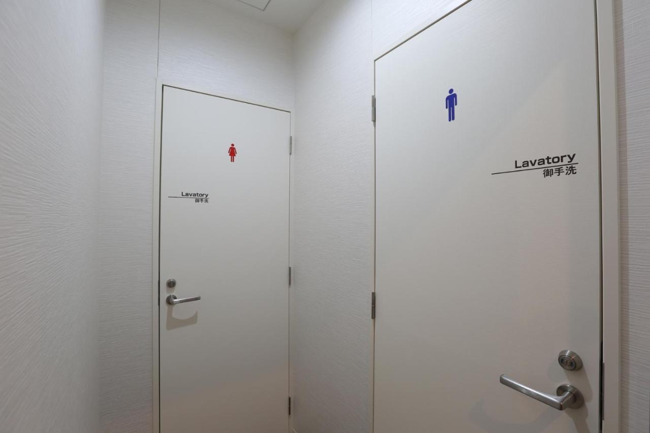 Hotel Ninestates Hakata Fukuoka  Luaran gambar