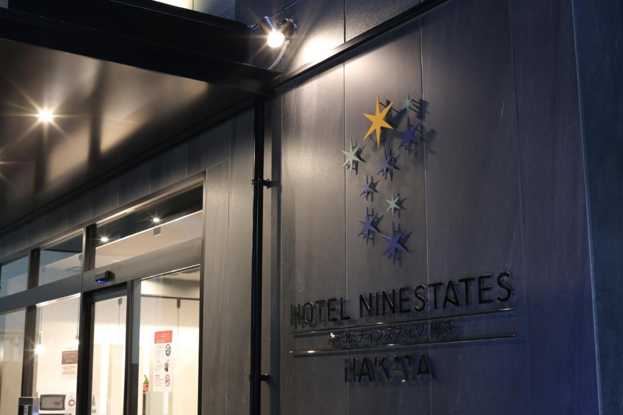 Hotel Ninestates Hakata Fukuoka  Luaran gambar