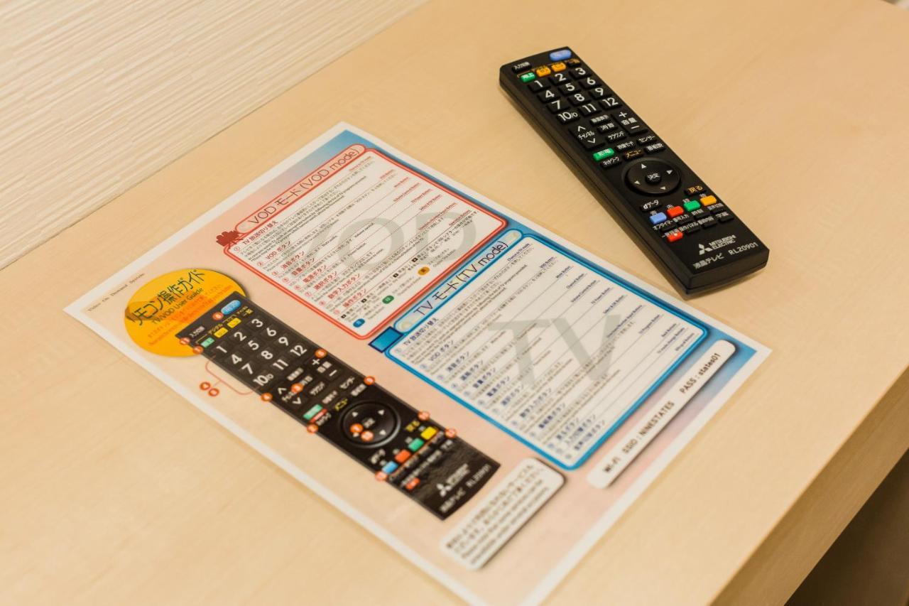 Hotel Ninestates Hakata Fukuoka  Luaran gambar